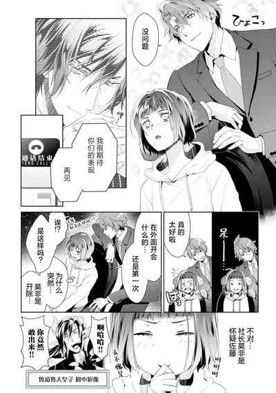 第75頁圖