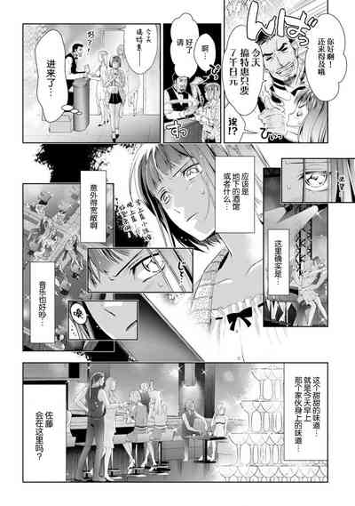第79頁圖