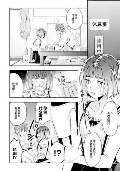 第91頁圖