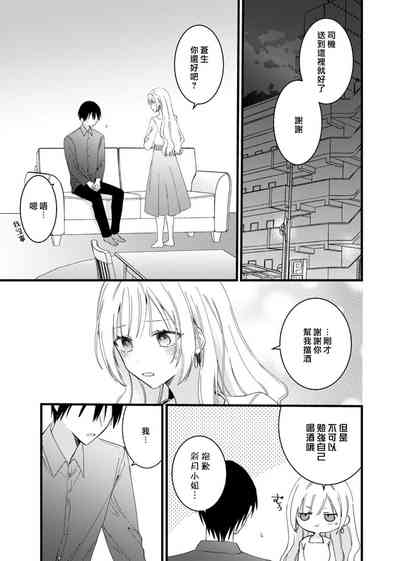第47頁圖