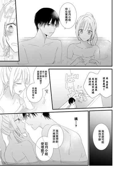 第75頁圖