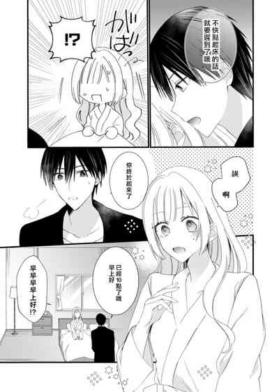 第95頁圖