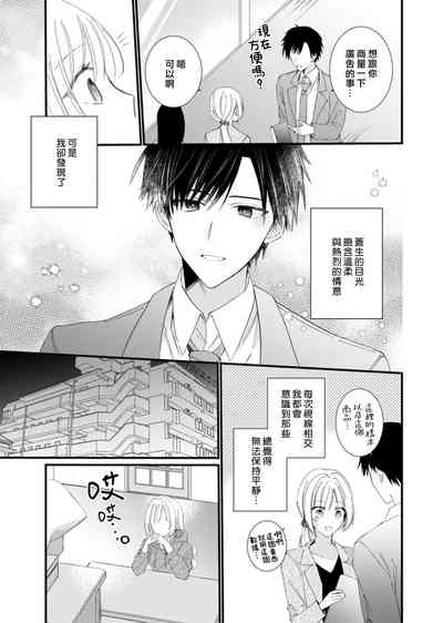 第99頁圖