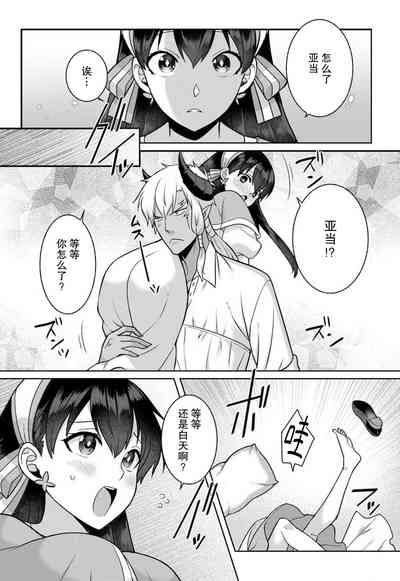 第103頁圖