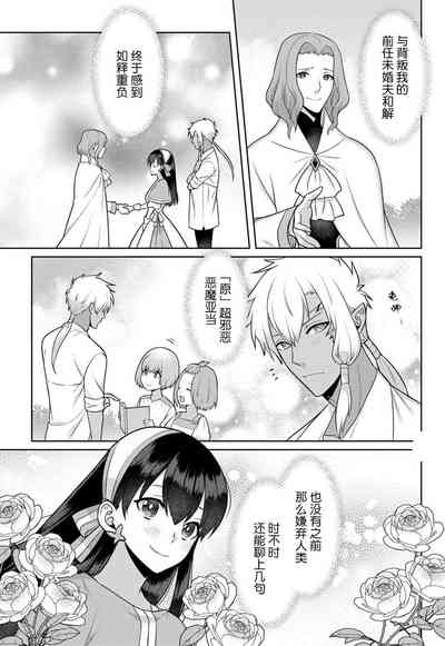 第115頁圖