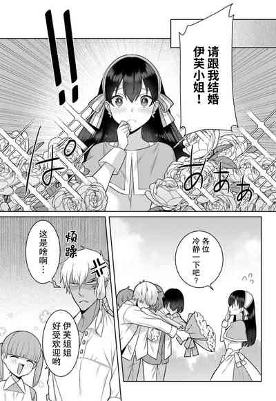 第119頁圖