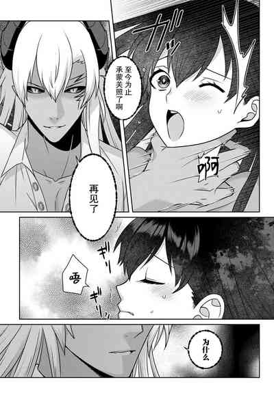 第127頁圖
