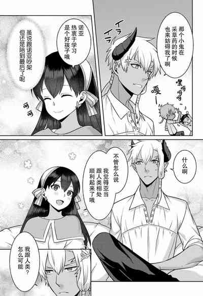 第67頁圖
