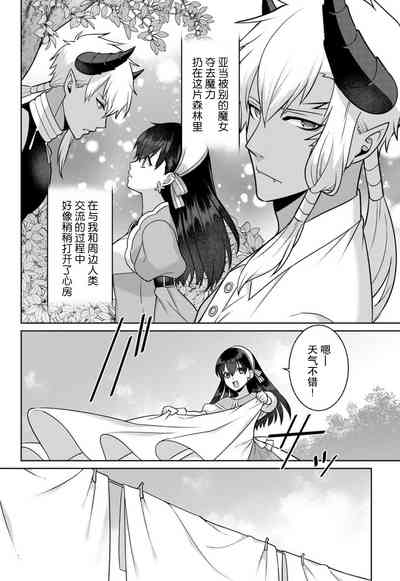 第91頁圖
