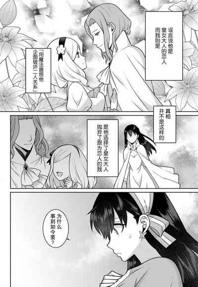 第95頁圖