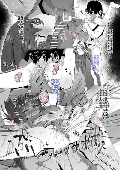 第3页图
