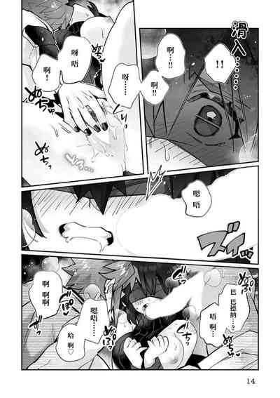 第127頁圖