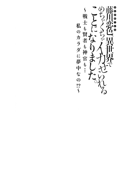 第31頁圖