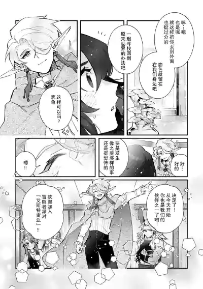 第39頁圖
