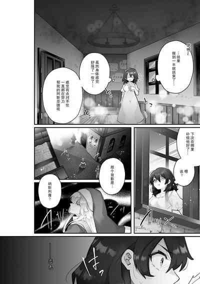 第63頁圖