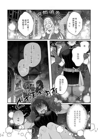 第67頁圖