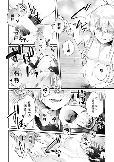 第79頁圖