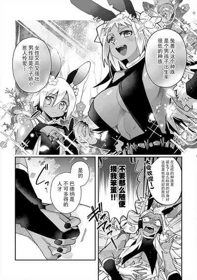 第91頁圖