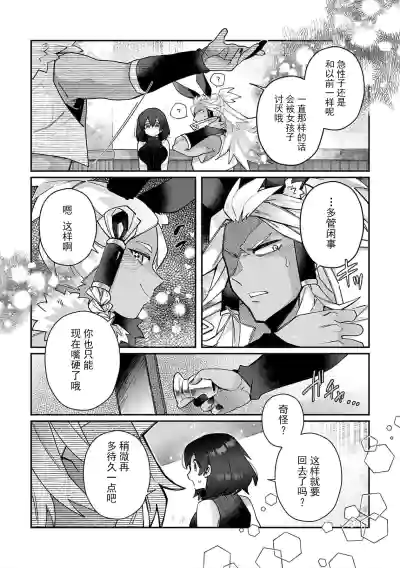 第95頁圖
