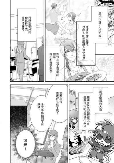 第155页图