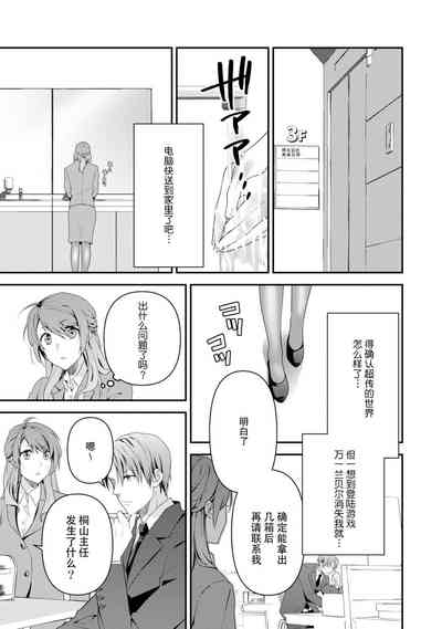 第163页图
