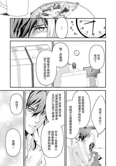 第171页图