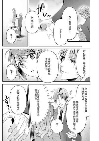 第175页图
