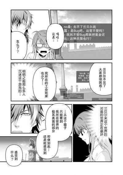 第219页图
