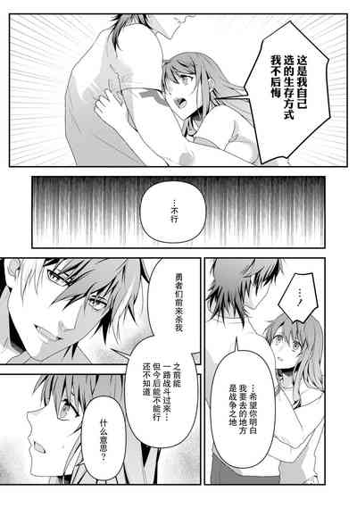 第223页图