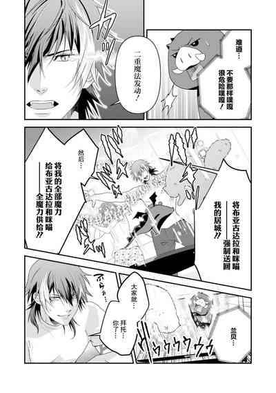 第231页图