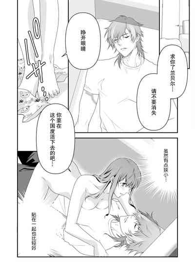 第235页图