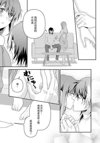 第239页图