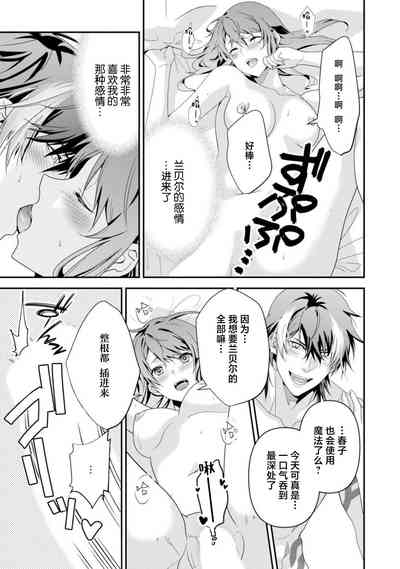 第251页图