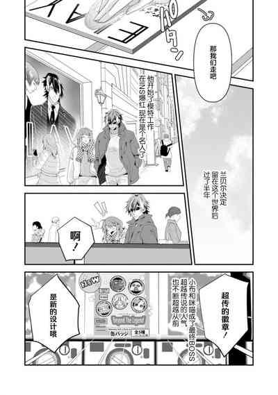 第259页图