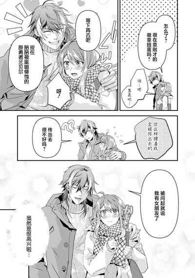 第263页图