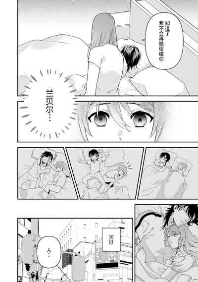 第91页图