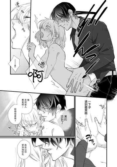 第111頁圖