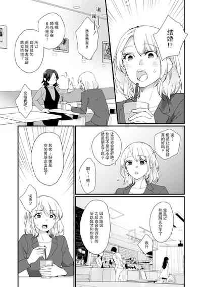 第123頁圖