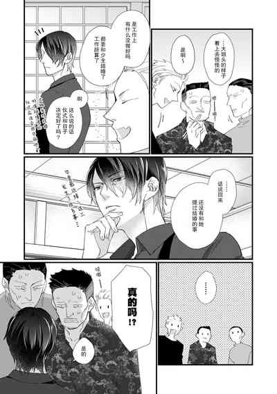 第131頁圖