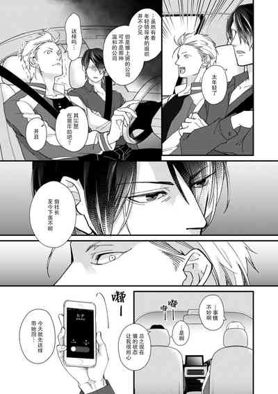 第139頁圖