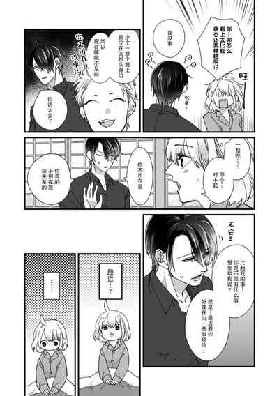第147頁圖