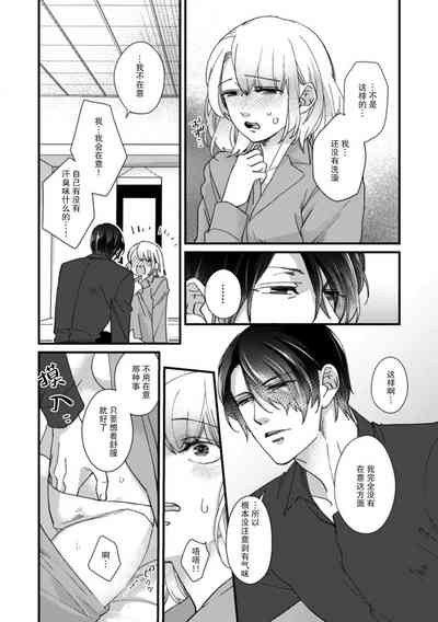 第155頁圖