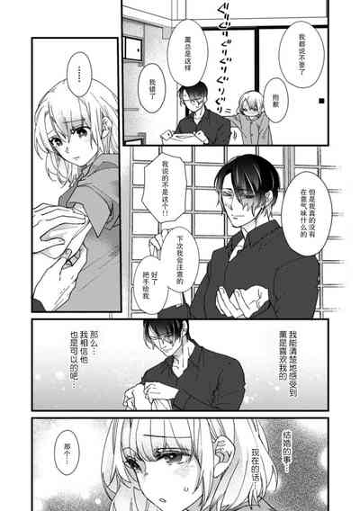 第159頁圖