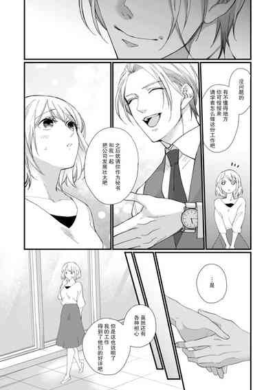 第79頁圖