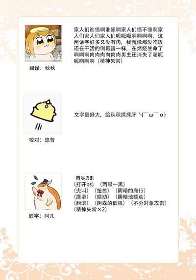 第115頁圖