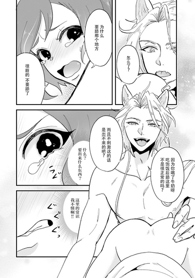 第27頁圖