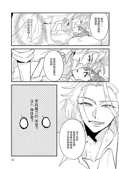 第39頁圖