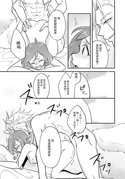 第51頁圖