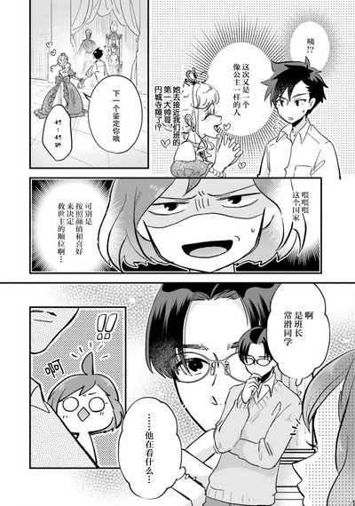 第75頁圖