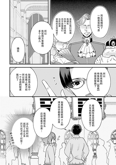 第79頁圖
